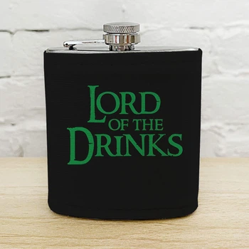 Фляга для напоїв «Lord of the drinks»