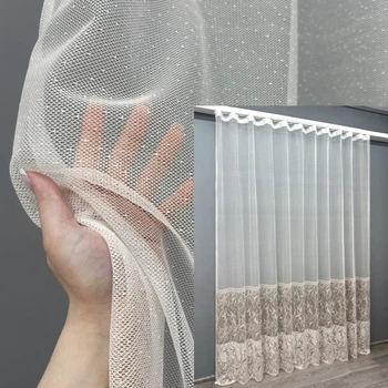 Тюль VR-Textil 1668т Жаккард Белый с бежевым 550х270 см (42-1249)