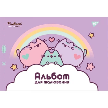 Альбом для малювання 20арк. на скобі YES 130560, з перфорацією (для дівчаток) /130560/