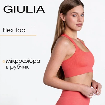 Спортивный женский топ Giulia Flex top «Cut-Out Fit» B03 L Red-coral, эластичный топ в рубчик, для тренировок, для фитнеса