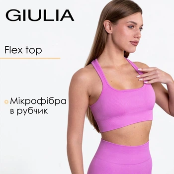 Спортивний жіночий топ Giulia Flex top «Cut-Out Fit» B03 L Pink-ultra, еластичний топ в рубчик, для тренувань, для фітнесу