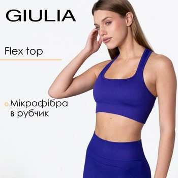 Спортивный женский топ Giulia Flex top «Cut-Out Fit» B03 S Navy-navy, эластичный топ в рубчик, для тренировок, для фитнеса