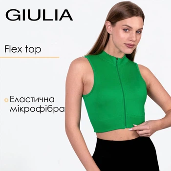 Женский спортивный топ-майка на молнии Giulia Flex top "Turbo Zip" B018 S Green-emerald, маломерная модель, кроп топ из микрофибры, для тренировок