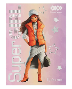 Щоденник шкільний ZiBi SMART Line 13124 40 аркушів PRINCESS, м'яка обкладинка /ZB.13124/