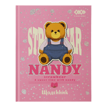 Щоденник шкільний ZiBi KIDS Line 13927 40 аркушів BEAR TOY, тверда обкладинка (10) /ZB.13927/