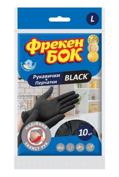 Рукавички гумові Фрекен БОК 10шт. латексні, BLACK L (великі) (50)