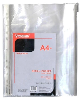 Файл А4+ NORMA 30 мк 5704 (100шт.) (20) /5704N/