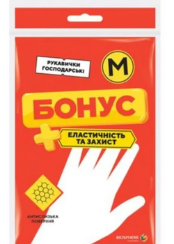 Рукавички гумові БОНУС унів. M економ (середні)