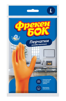 Рукавички гумові Фрекен БОК унів. помаранчеві L (великі)