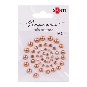 Перлини SANTI 740140 бронза, самоклеючі (50шт.) /740140/