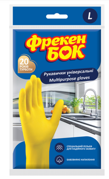 Рукавички гумові Фрекен БОК унів. жовті L (великі)