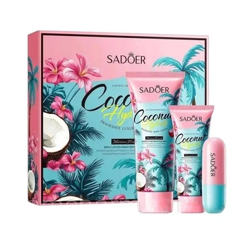Подарунковий набір з екстрактом кокосу Sadoer Coconut (3в1)