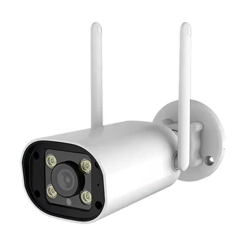 Уличная Wi-Fi камера с микрофоном Light Vision VLC-8382WI (Camhi Pro), 8Мп