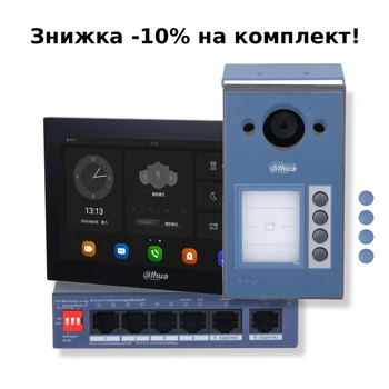 Комплект IP видеодомофона Dahua KIT (TOP) - V3