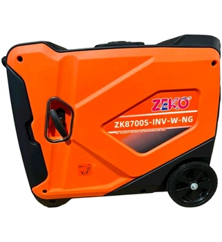Инверторный генератор Чемодан ZEKO ZK8700S-INV-W-N6 (4,5 /5.0 кВт) Газ/Бензин