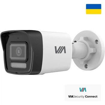 Уличная IP камера с микрофоном VIASecurity VIA-IPC-4BE-LIM, 4Мп (2.8мм)