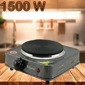 Электроплита Domotec MS-5811 дисковая плита на одну конфорку настольная электроплита 1500W 6812