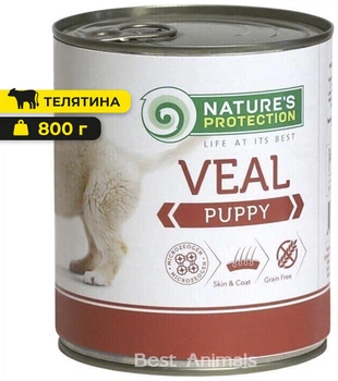 Вологий корм з телятиною Nature's Protection Puppy Veal Натюр Протекшн для цуценят консерва 800 г (4771317450883)