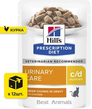 Ветеринарна дієта для котів Hill’s Prescription Diet c/d Multicare Urinary Care Хілс вологий корм з куркою для підтримки здоров'я сечовивідних шляхів пауч 85 г 12 шт (052742340807)
