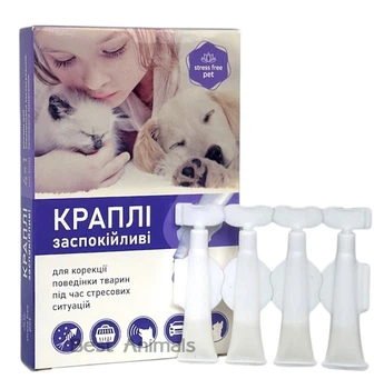 Краплі заспокійливий Продукт Elite Zoo для собак та котів 4 ампули по 1 мл (4820188691540)