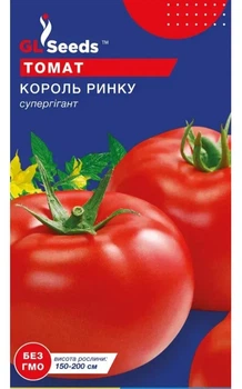 Насіння GL Seeds For Hobby Томату Король Ринку 0,1 г