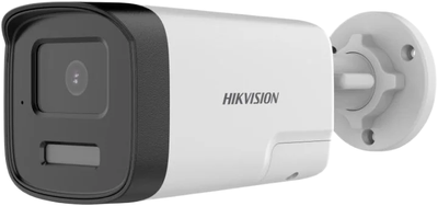 Kamera IP Hikvision DS-2CE17D0T-LTS(2.8mm)