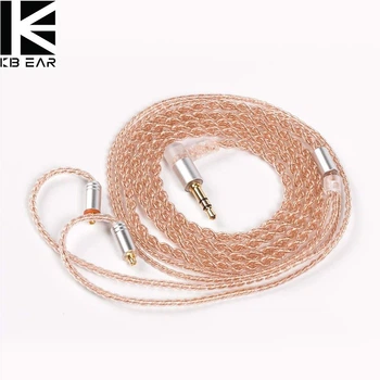 Кабель для наушников KBEAR 4 core copper + MMCX to 3.5 мм Gold