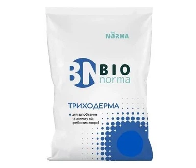 Фунгицид Триходерма гранула 1 кг, Бионорма, триходермін, на развес