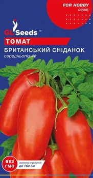 Насіння GL Seeds For Hobby Томату Британський снiданок 0,1 г