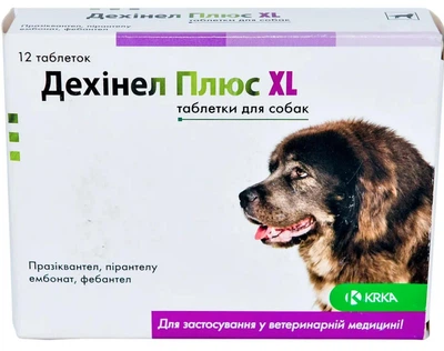 Пігулки від гельмінтів для собак KRKA Дехінел Плюс XL зі смаком м'яса 12 шт