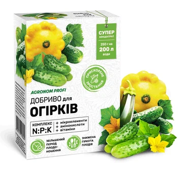 Добриво для Огірків Агроном Профі, 250 г (1537.010)