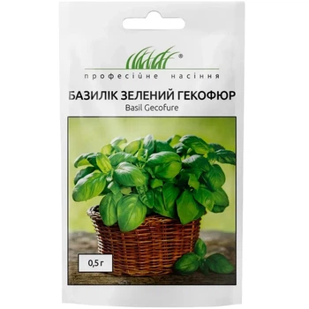 Насіння Базилік Гекофюр зелений / 0,5 г