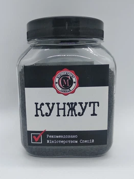 Кунжут черный Министерство Специй 250г