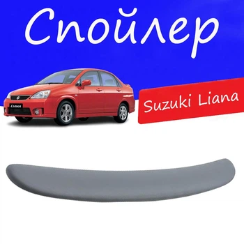 Спойлер кришки багажника Suzuki Liana Сузукі Ліана на кузов седан універсальний склопластик під фарбування