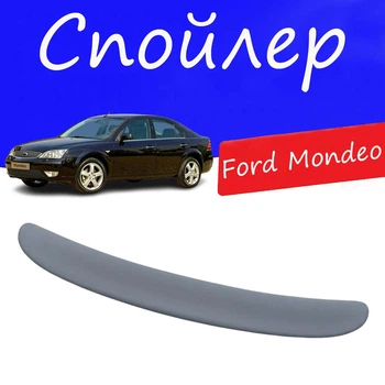 Спойлер крышки багажника Ford Mondeo Форд Мондео на кузов седан универсальный стеклопластик под покраску