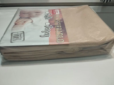 Простирадло на гумці махрове.наматрасник.120х200+20.махра бежевий