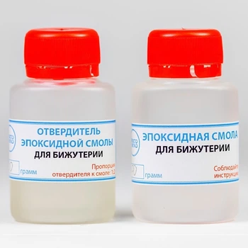 Ювелірна смола для 3Д біжутерії ТМ Просто і Легко 100г - (S178410)