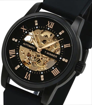 Чоловічий годинник Winner Triumph R-Series, 2 ремінці