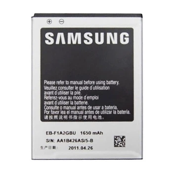 Акумулятор Samsung I9103 Galaxy R / I9105 Galaxy S2 Plus / i9100 Galaxy S2, Original - 80152