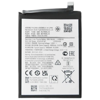 Акумулятор Samsung A042 Galaxy A04e, PRIME, High quality - 407543