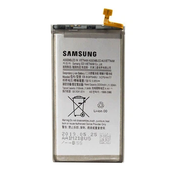 Аккумулятор Samsung G970 Galaxy S10e, Original - 187870