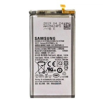 Акумулятор Samsung G975 Galaxy S10 Plus, Original - 187894
