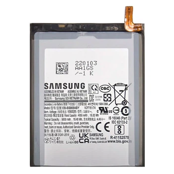 Акумулятор Samsung S908 Galaxy S22 Ultra, Original - 366961