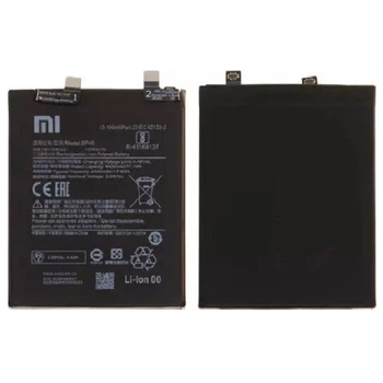 Акумулятор Samsung N985 Galaxy Note 20 Ultra, PRIME, High quality - 445361