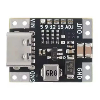 Миниатюрный модуль питания TPS61040-Module-5V - 636047
