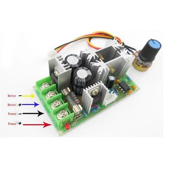 Управление коллекторными электромоторами DC Speed Controller HHORC-20A - 637112
