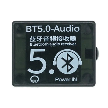 Модуль Bluetooth Bluetooth Audio Receiver BT5.0 With Case - 679843