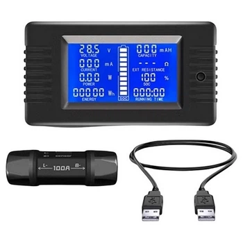 Измерительная панель PZEM-015-100A-0.5m (Peacefair) - 522803