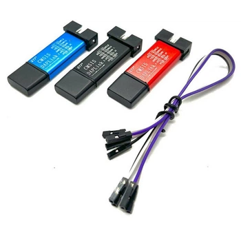Программатор DAPLink Emulator Burner - 675422