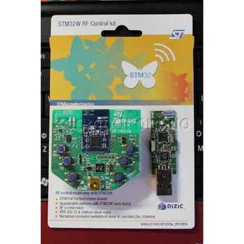 Отладочная плата STM32W-RFCKIT - 665027